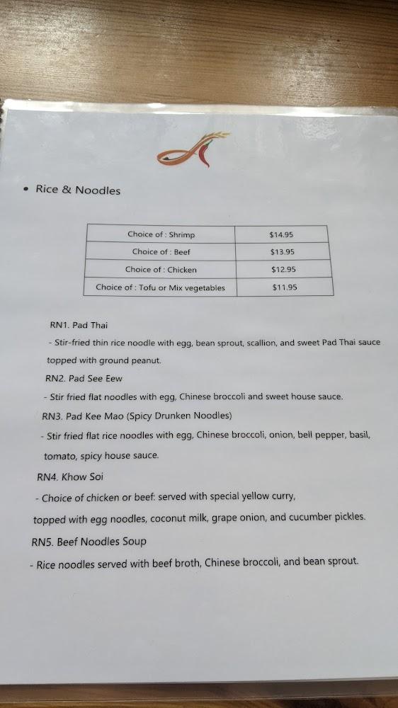 Areena Thai Cuisine Menu image 3